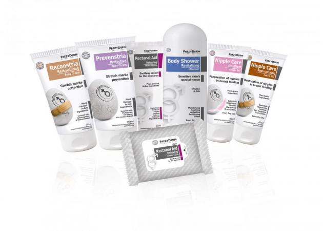 Εγκυμοσύνη: φροντίστε το σώμα σας με FREZYDERM FEMININE!