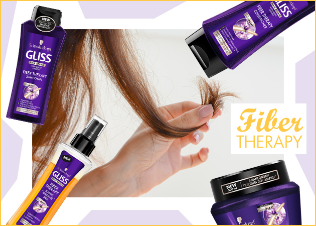 Τα μαλλιά σου σπάνε και δεν μακραίνουν; 4 ολοκαίνουργια προϊόντα θα σε πάνε εκεί που θες!