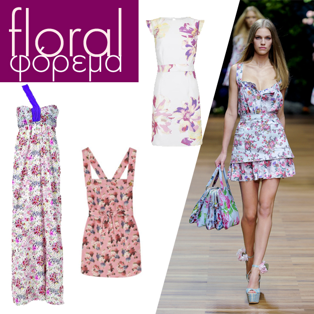 1 | Floral Φόρεμα