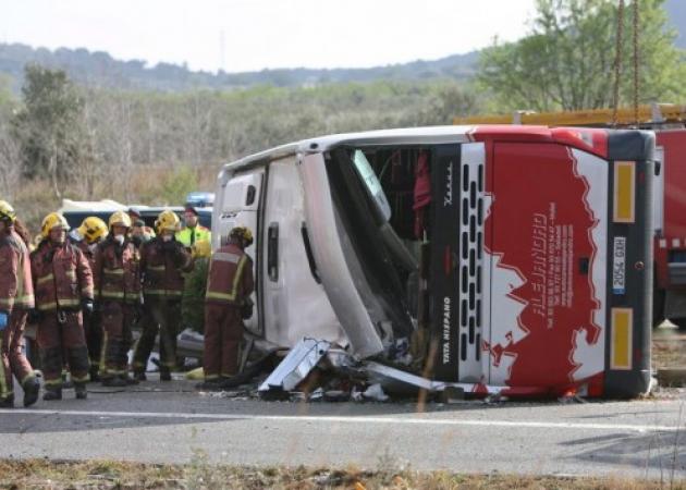 Φοιτήτρια από το Βόλο ανάμεσα στους τραυματίες του πολύνεκρου τροχαίου στην Ισπανία