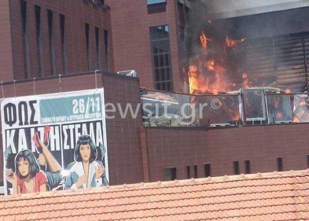 Μεγάλη φωτιά στον πολυχώρο Acro στην Πειραιώς [pics]