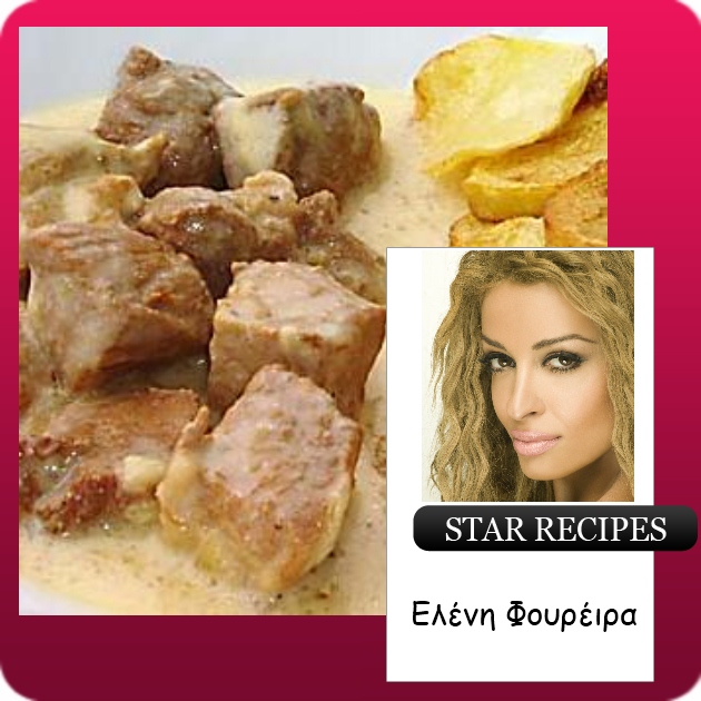 Μοσχάρι λεμονάτο