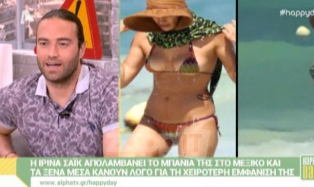 Kώστας Φραγκολιάς: Η… ακατάλληλη ατάκα για την Irina Shayk που έφερε σε αμηχανία την Σταματίνα