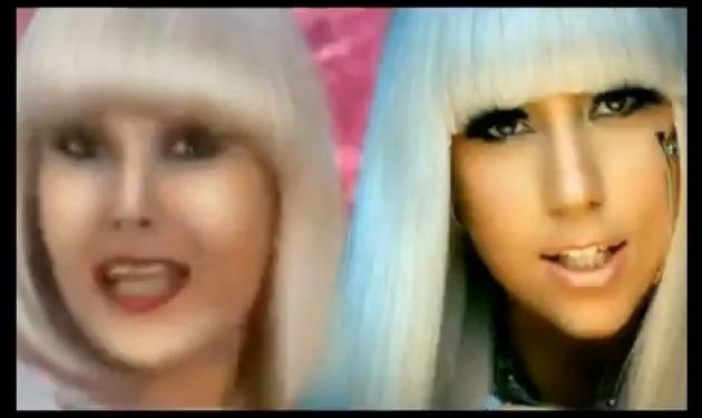 Ποια ελληνίδα τραγουδίστρια και ηθοποιός ήταν σωσίας της Lady Gaga; Δες το βίντεο!