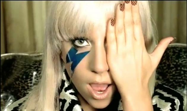 H Lady Gaga πρόσθεσε “κόκαλα” στα μάγουλά της! Δες τη φωτογραφία!