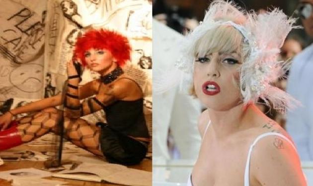Η Lady Gaga έκλεψε τη “ζωή” μιας νεκρής κοπέλας;