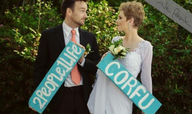 Αυτό το ζευγάρι Βρετανών παντρεύτηκε… 62 φορές! Tην τελευταία στην Κέρκυρα!