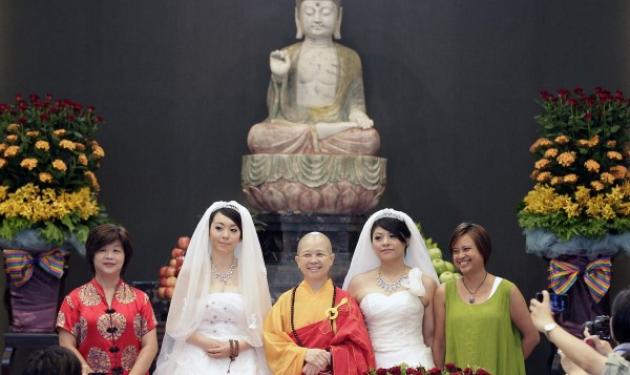 O πρώτος βουδιστικός gay γάμος! Φωτογραφίες