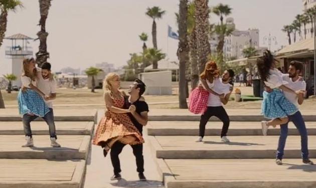 Άντρη Καραντώνη: Το εντυπωσιακό video της Κύπριας καλλονής για το γάμο της!