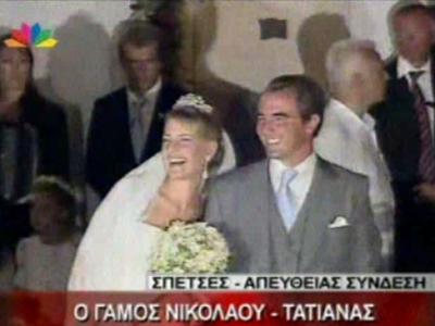 Ο γάμος Νικόλαου-Τατιάνας!