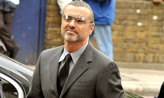 Στη φυλακή ο George Michael!