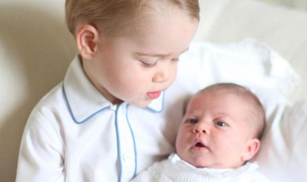 Η πρώτη φωτογραφία του πρίγκιπα George και της αδερφής του!