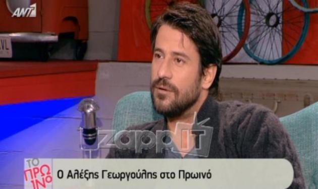 Φαίη Σκορδά: Γιατί την ενόχλησε η απάντηση του Αλέξη Γεωργούλη για το γάμο;