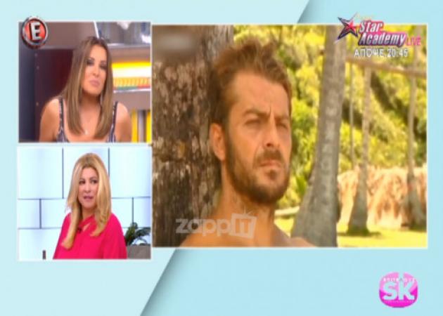 Η Ναταλία Γερμανού έστειλε σαφές μήνυμα στον Ντάνο, μετά τις τελευταίες εξελίξεις στο Survivor!