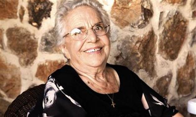 Δες τη γιαγιά Ανδριανή του Μπρούσκο, 62 χρόνια πριν!