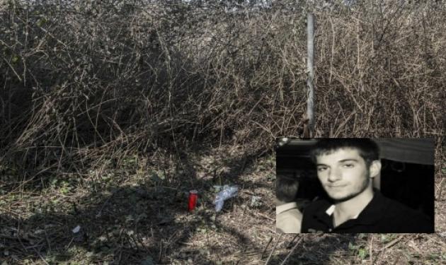 Νέα μαρτυρία – κλειδί για το θάνατο του Βαγγέλη Γιακουμάκη – Τον έψαχναν οι συμφοιτητές του