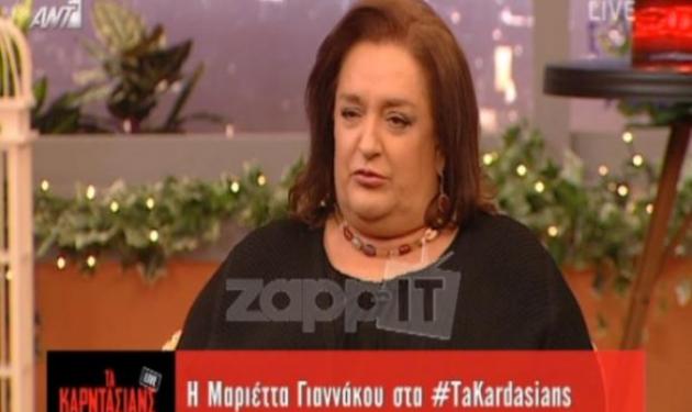 Μαριέττα Γιαννάκου: Συγκλονίζει η εξομολόγηση για τον ακρωτηριασμό του ποδιού της