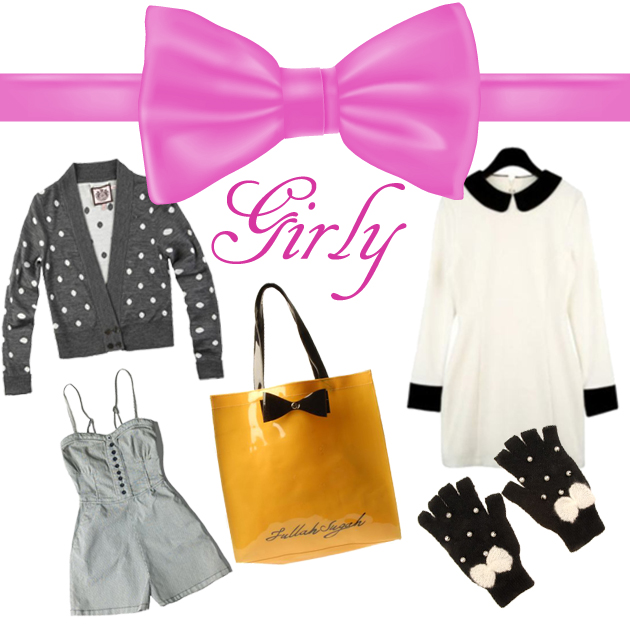 1 | Girly από 3.75€