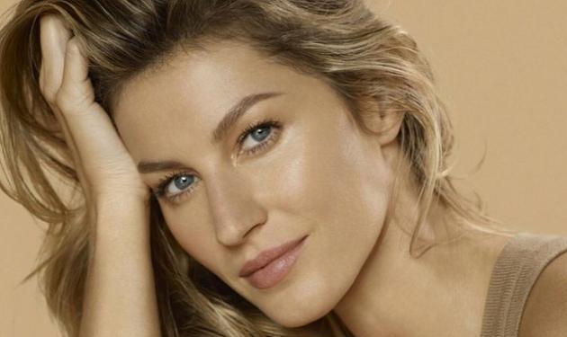 Η πανέμορφη Gisele Bundchen στα 14 της χρόνια όταν ξεκινούσε την καριέρα της ως μοντέλο! Δες photo