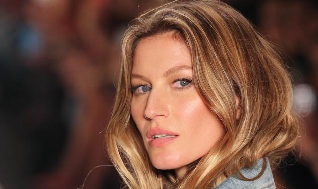 Gisele: Με τα παιδιά της στον τελικό του Super Bowl για να στηρίξει τον σύζυγό της!