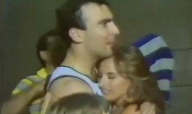 To συγκινητικό βίντεο του Ν. Γκάλη με την αδικοχαμένη σύζυγό του, το 1987