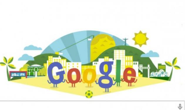 Παγκόσμιο Κύπελλο Ποδοσφαίρου 2014: Το doodle της Google για το Mundial