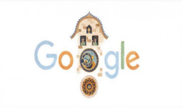 Αστρονομικό Ρολόι της Πράγας: Το Doodle της Google