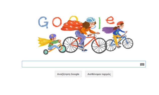 Ημέρα της μητέρας 2014: Η Google τιμά με το doodle της τις μανούλες