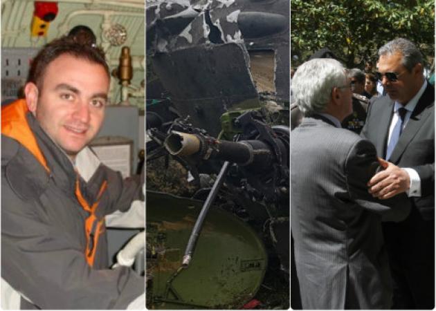 Συντριβή ελικοπτέρου: “Ο γιος μου τους είπε να μην πετάξουν”! Συγκλονίζει η μητέρα του κυβερνήτη