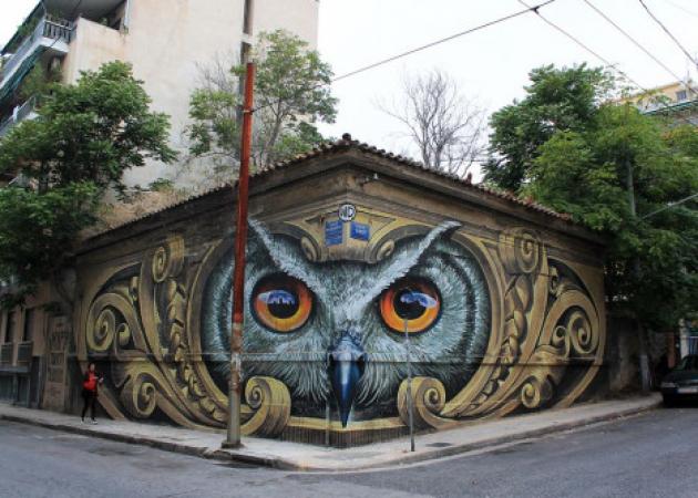 Το γκράφιτι της Αθήνας που “έριξε” το ίντερνετ! [pics]