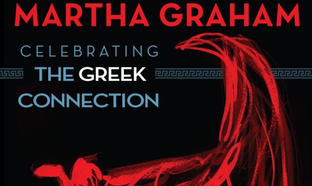 H διασημότερη ομάδα χορού Μartha Graham επιστρέφει στο Ηρώδειο, το Σάββατο 12 Ιουλίου!