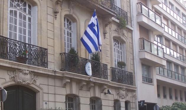 Επιστολή βόμβα στην ελληνική πρεσβεία στο Παρίσι – Ποιοί βρίσκονται πίσω από την επίθεση