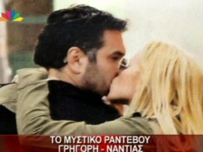 Το μυστικό ραντεβού Γρηγόρη-Νάντιας!