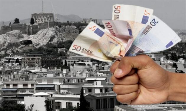 Guardian: ”H κρίση στην Ελλάδα δεν έχει επηρεάσει τους εύπορους και όσους έχουν χρήματα”