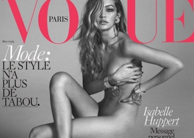 Gigi Hadid: Γυμνή στο πρώτο της εξώφυλλο στη “Vogue”