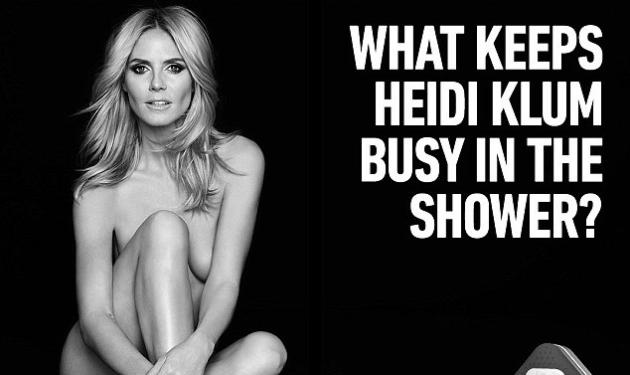 Heidi Klum: Απαγόρευσαν τη διαφημιστική καμπάνια της, επειδή ήταν πολύ… sexy!