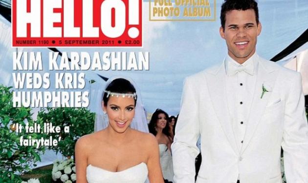 Οι πρώτες επίσημες φωτογραφίες από τον γάμο της Κ. Kardashian!