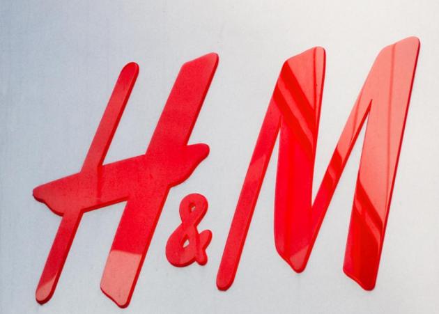 H H&M ενώνει τις δυνάμεις της με την AXDW  στον θεσμό των “New Designers Awards”!