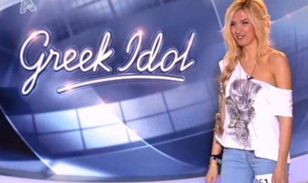 Τι έγινε στην πρεμιέρα του Greek Idol!