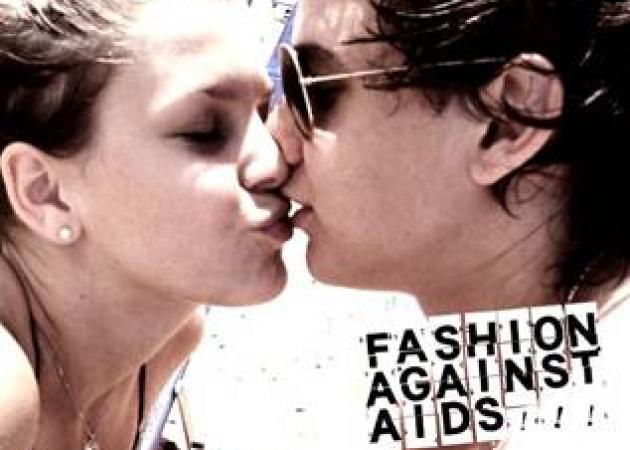 H&M Fashion Against Aids! Στείλε τη φωτογραφία σου για καλό σκοπό..