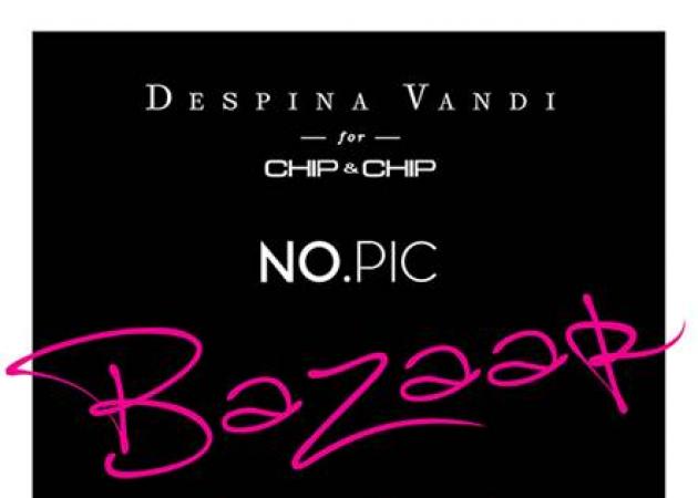 Chip & Chip Bazaar: Έως 80% έκπτωση στα ρούχα της Δέσποινας Βανδή!