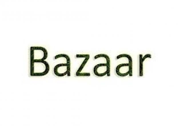 Rakas Fashion Bazaar με έκπτωση από 60 εώς 90%!