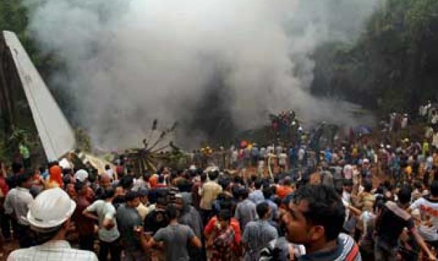159 νεκροί σε τραγωδία στην Ινδία!