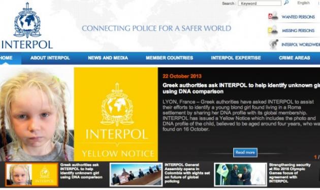 “Κίτρινος” συναγερμός από την Interpol για τη Μαρία – Την μεγάλωναν για τη γαμήλια προίκα της;