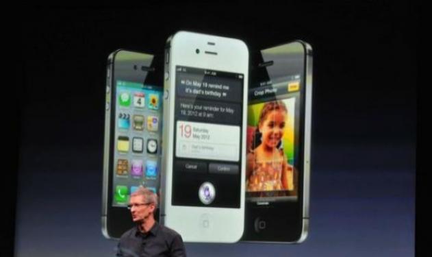 Αυτό είναι το νέο iPhone 4S! Τι κανούργιο έχει από το iPhone 4;