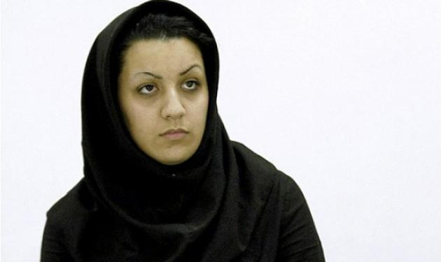 “Ραγίζει” καρδιές το μήνυμα της Ιρανής προς τη μητέρα της πριν εκτελεστεί
