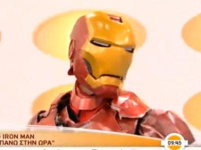 Έφτιαξε μόνος του, τη στολή του Iron Man!
