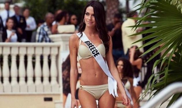 Ισμήνη Νταφοπούλου: Η πανέμορφη Ελληνίδα που διεκδικεί τον τίτλο Miss Universe στο Μαϊάμι!