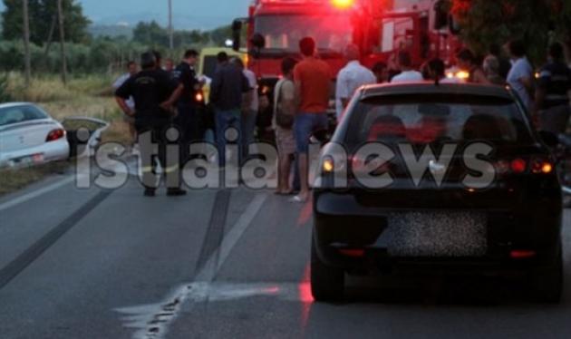 Εύβοια: Μετωπική σύγκρουση με 7 τραυματίες – Στο Παίδων μεταφέρθηκαν δύο παιδιά