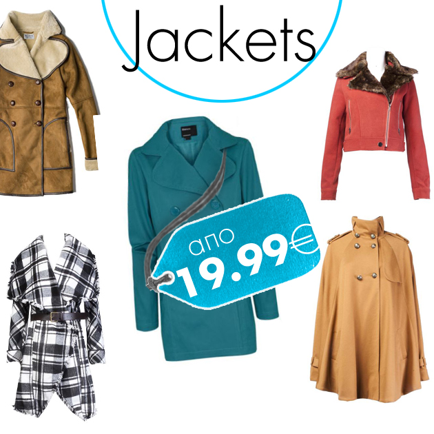 1 | Jackets από 19.99€